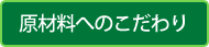 shampo_h61.gif