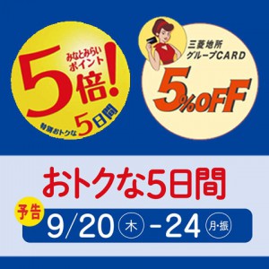 6b96aa2d16414d216a4ed13fa045d092