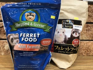 181221ibe002_R-300x225