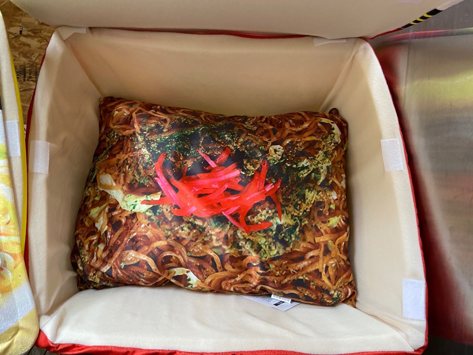 新商品 おもしろペットハウスシリーズ 焼きそば入荷しました フェレット専門店 フェレットワールド