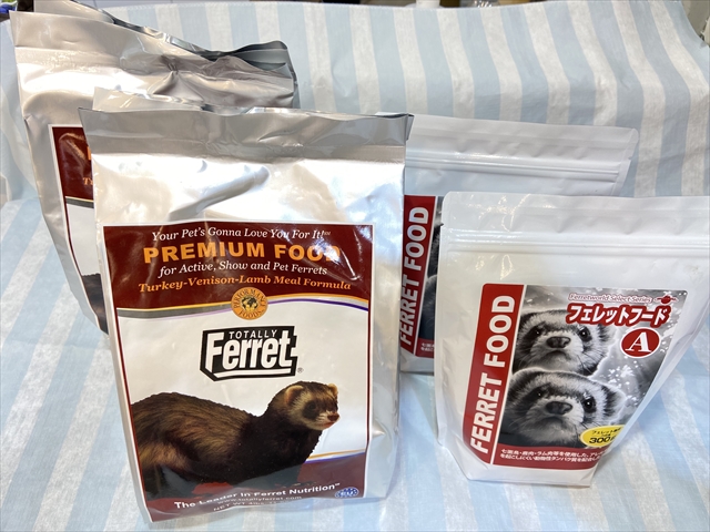 【商品情報】フェレットフード入荷致しました!! | FERRET WORLD