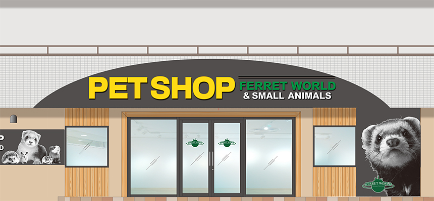 フェレットワールド 幕張店